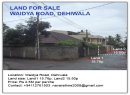 Dehiwala Land with house for sale/rent