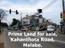 Malabe Bare Land for sale/rent