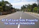 Panadura Bare Land for sale/rent