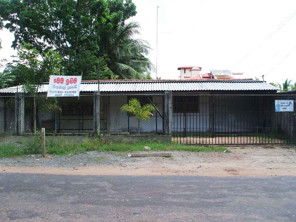 Gampaha Land for sale/rent