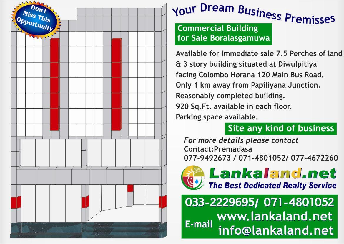 Boralesgamuwa Commercial for sale/rent