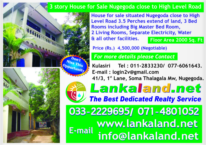 Nugegoda House for sale