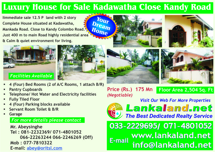 Kadawatha House for sale