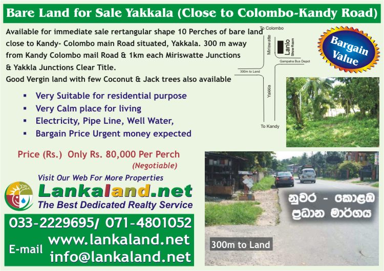 Yakkala Land for sale