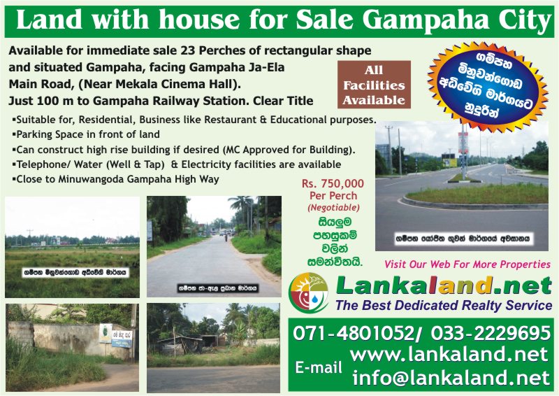 Gampaha Land for sale