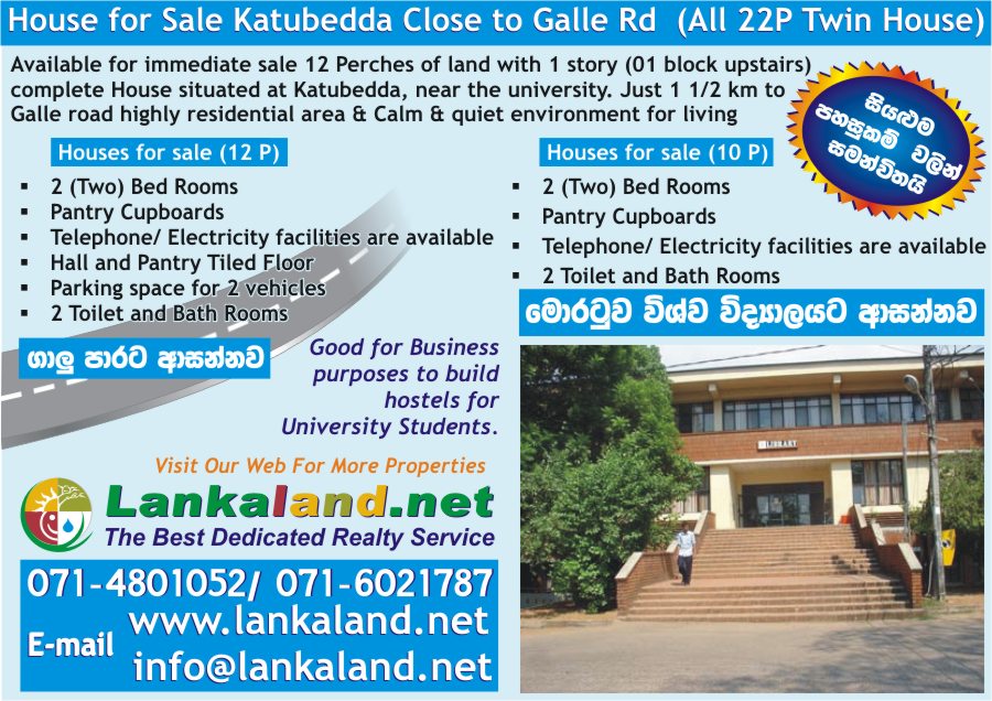 Katubedda House for sale