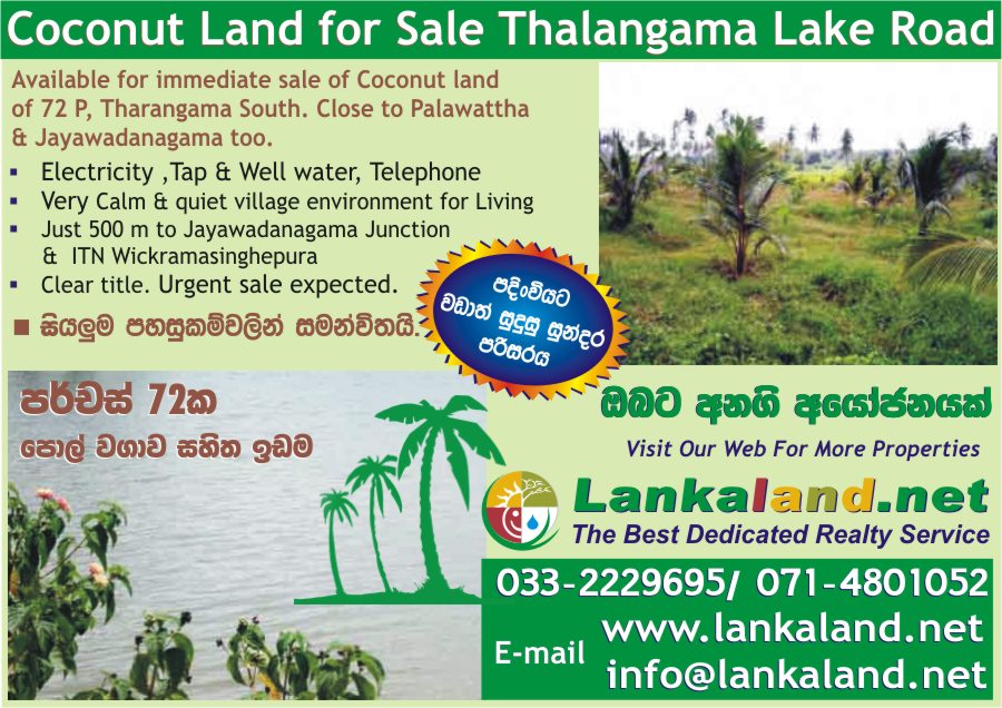 Thalangama Land for sale/rent