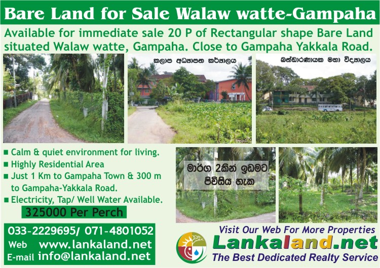 Gampaha Land for sale