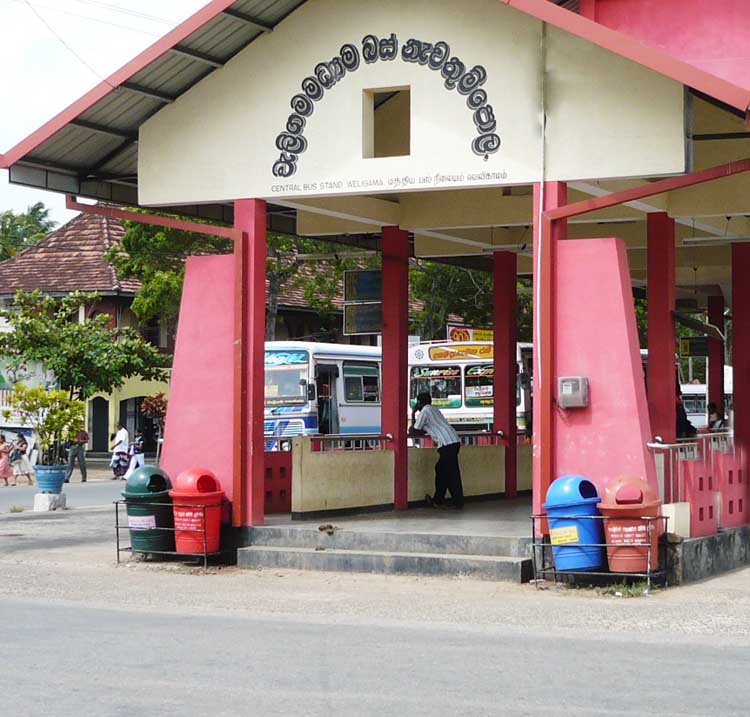 Weligama Commercial for sale