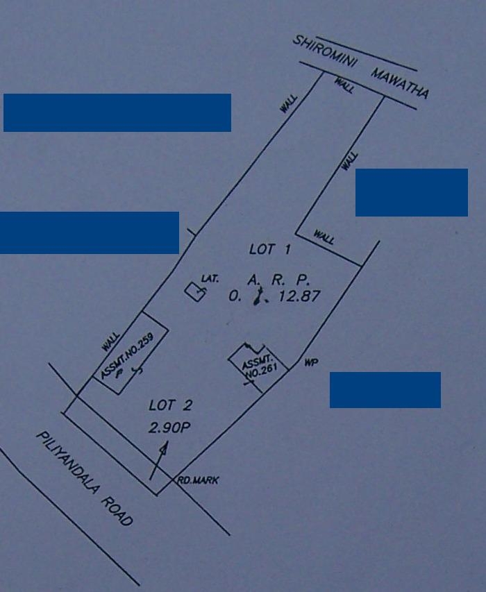 Maharagama Land with house for sale/rent