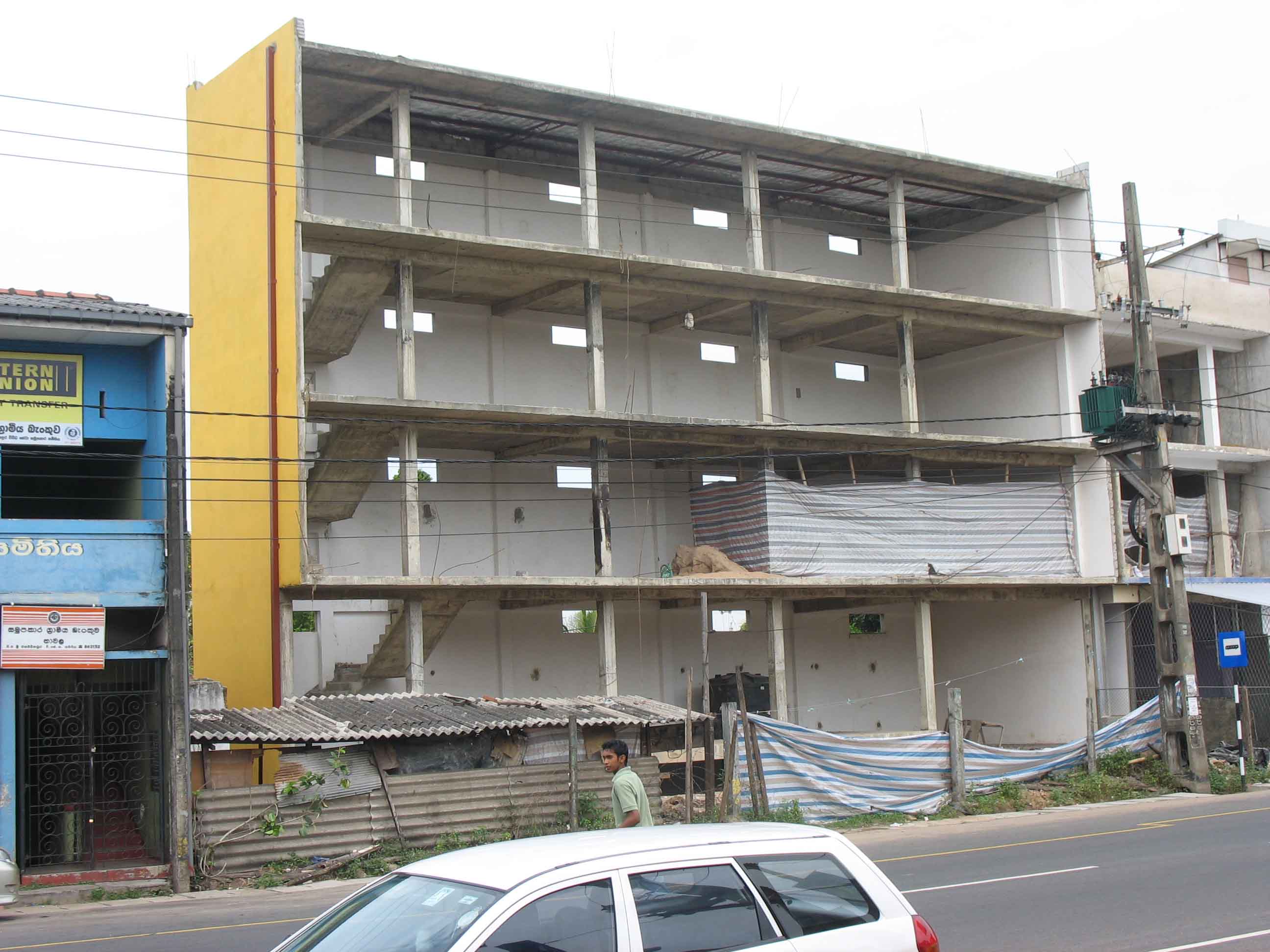 Nawala Commercial for sale/rent