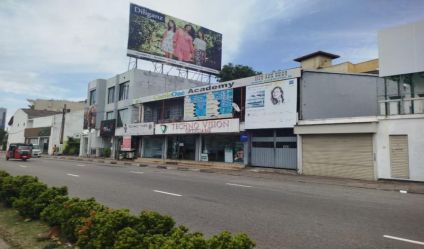 Commercial