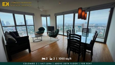 Living Room - 2 Bedroom | 447 Luna | For Rent | 1060 sq.ft | Fully Furnished | Colombo 2 | EK-1174