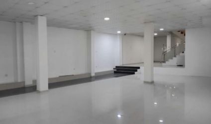 Commercial
