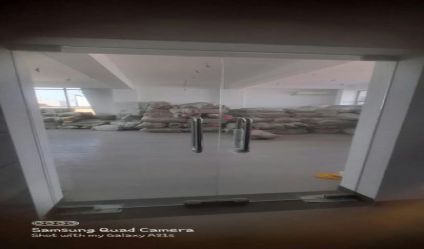 Commercial