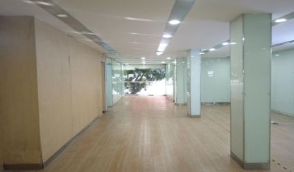 Commercial