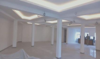 Commercial
