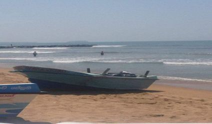 Beachfront land