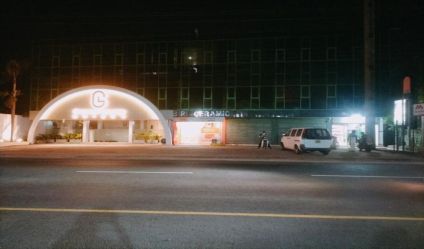 Commercial