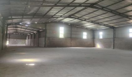 Commercial