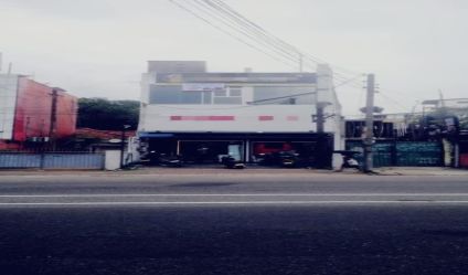 Commercial