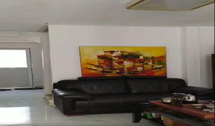 Commercial