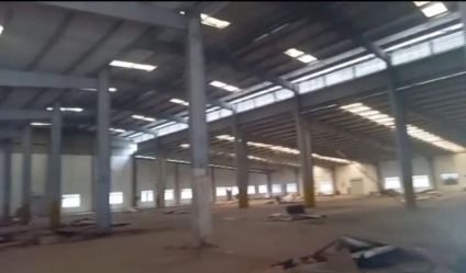 Commercial
