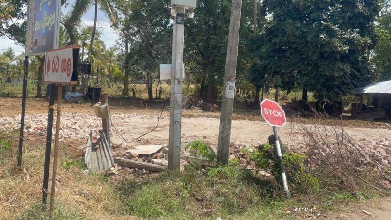Bare Land for sale in Ibbagamuwa