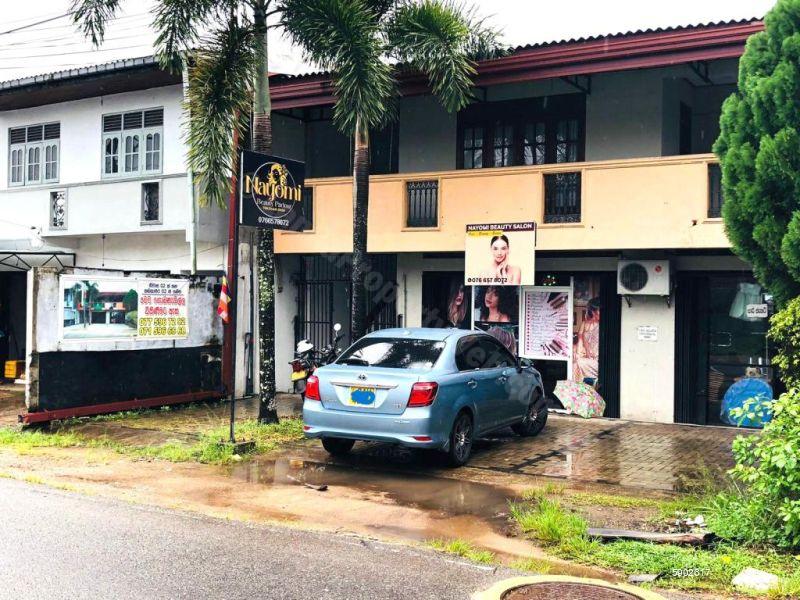 Commercial for sale in Homagama