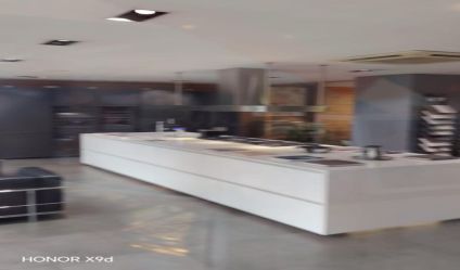 Commercial