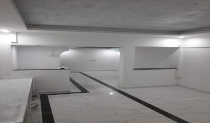 Commercial