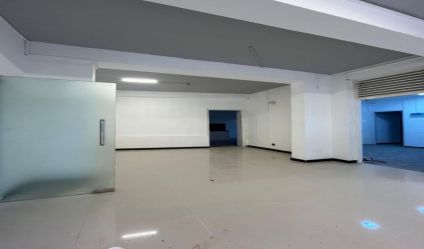 Commercial