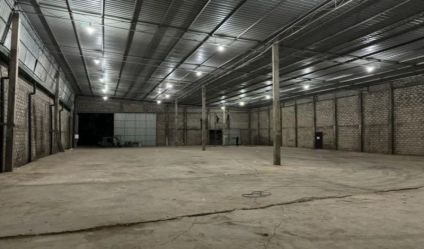 Commercial