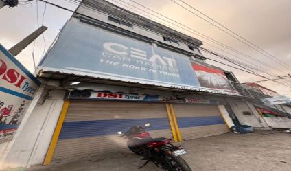 Commercial