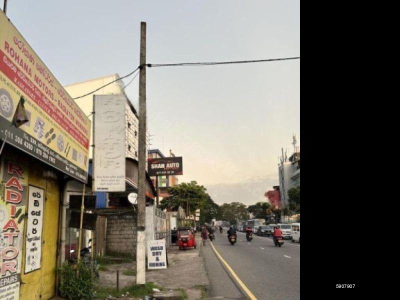 Commercial for sale in Nugegoda