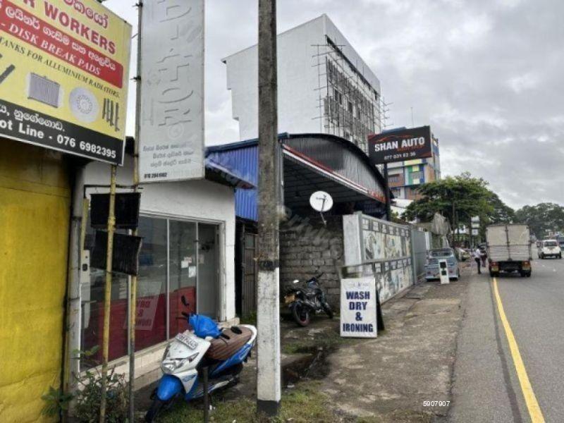 Commercial for sale in Nugegoda