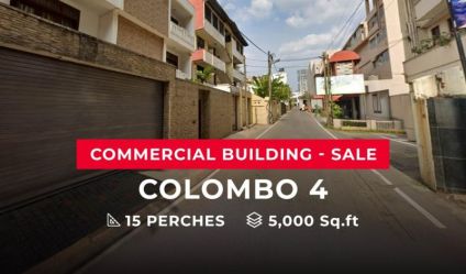 Commercial
