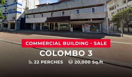 Commercial