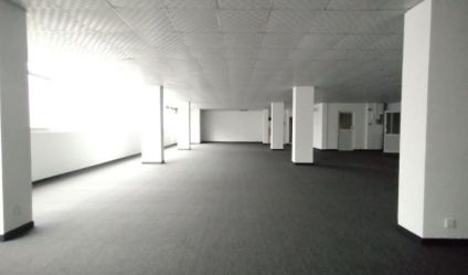 Commercial