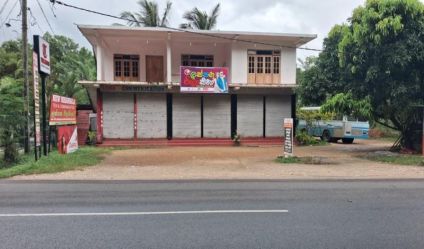 Land with house