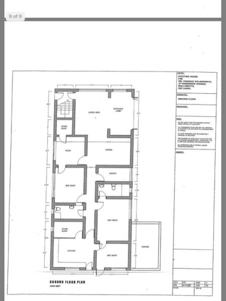 Bathroom - Large bungalow for commertial use