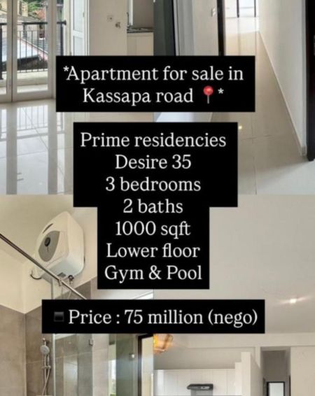 Bathroom - Apartment for sale in Kassapa road 📍