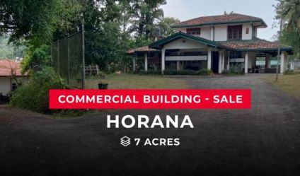 Commercial