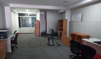 Commercial