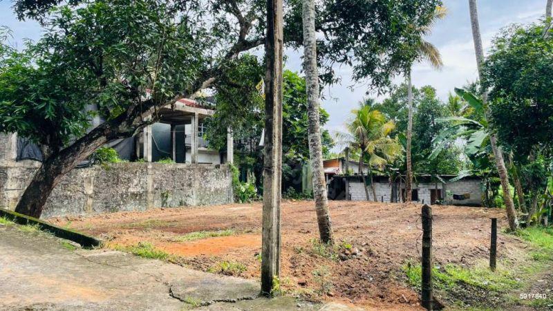 Bare Land for sale in Kottawa