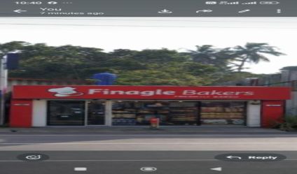 Commercial