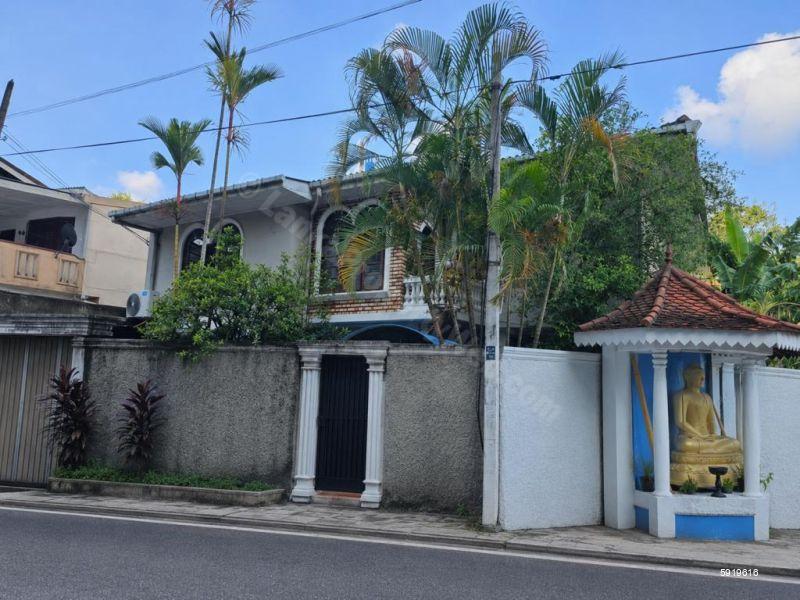 House for sale in Kalubowila
