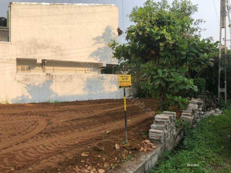 Bare Land for sale in Battaramulla