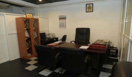 Commercial