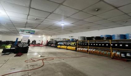 Commercial